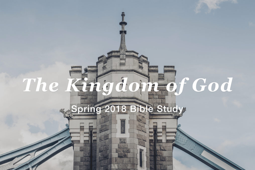 bible study spring 2016
